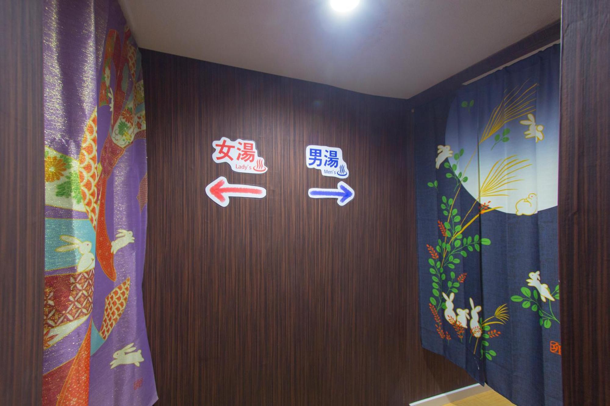 I Osaka Traditional Eksteriør billede