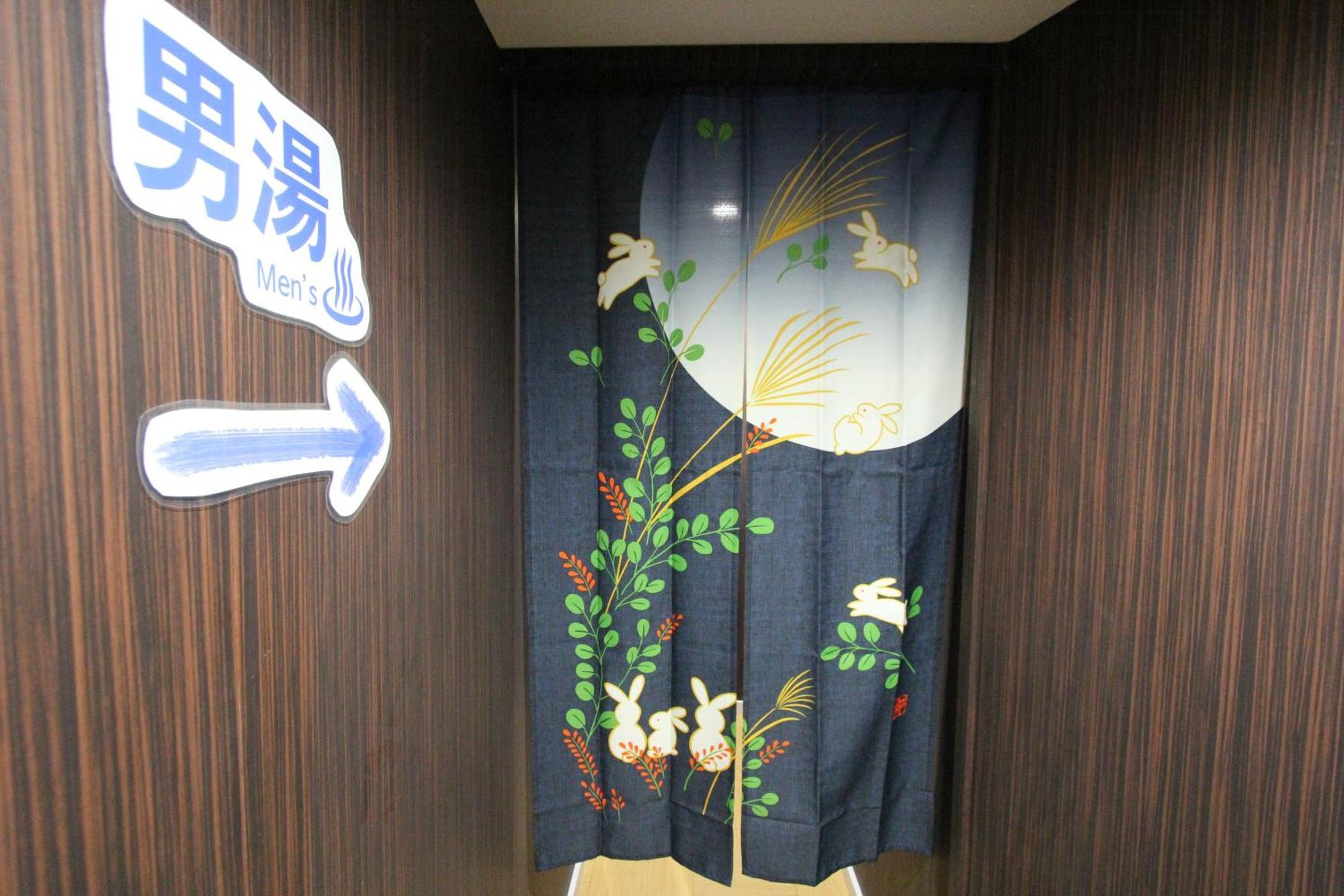 I Osaka Traditional Eksteriør billede