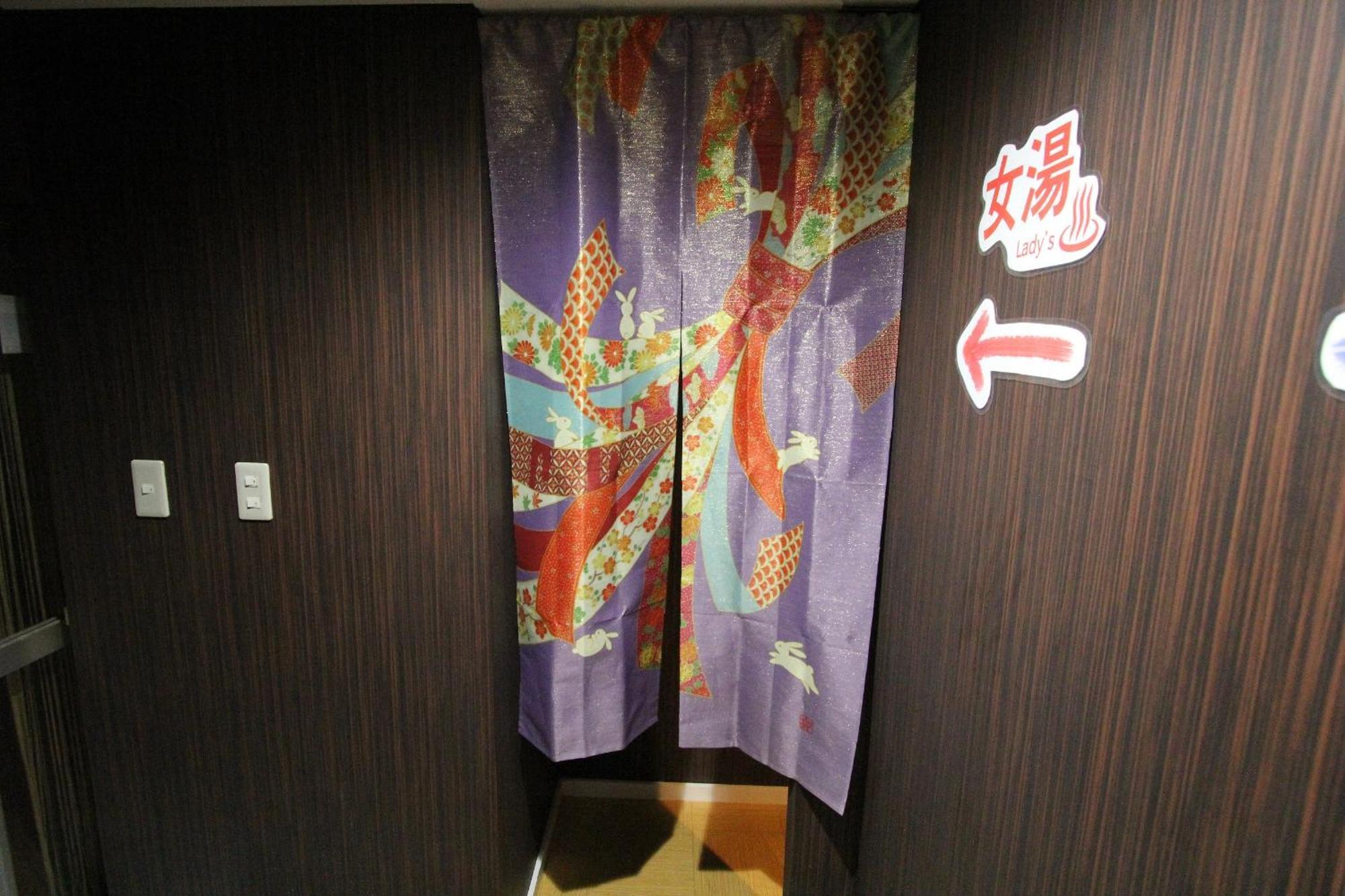 I Osaka Traditional Eksteriør billede
